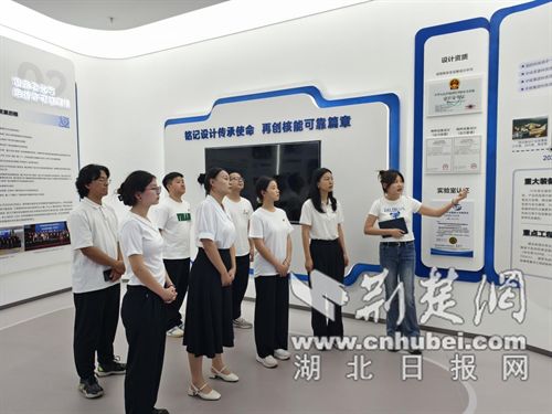 科普核知识出新招，红色种子播撒童心间——武汉信息技术服务助力核科普教育创新