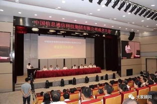 武汉白沙洲40万方商业综合体初露端倪 首栋规划亮相，信息技术咨询注入新动能