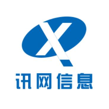 武汉讯网信息技术 引领武汉信息技术咨询服务的创新之路